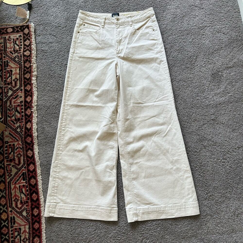 Maeve High Waisted Wide Leg Jeans